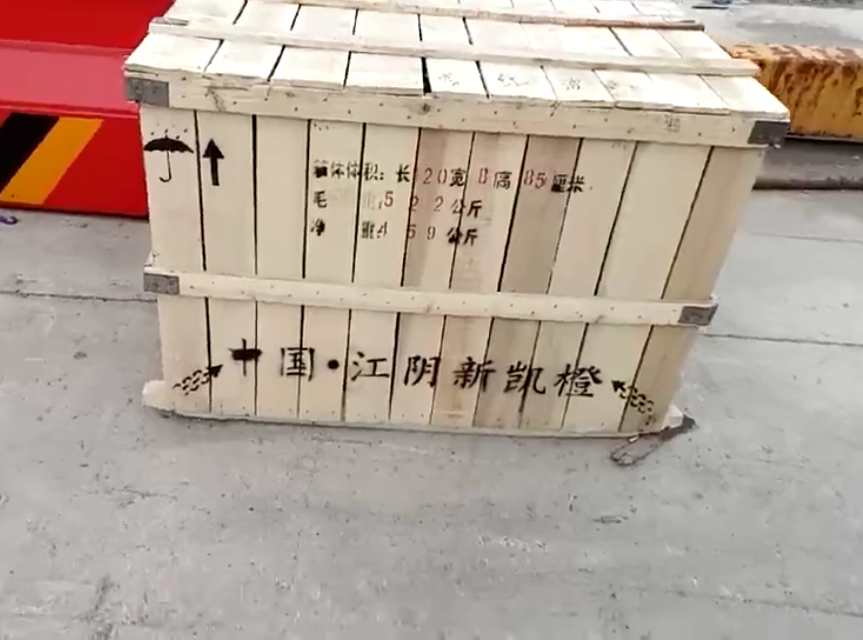勝利案例